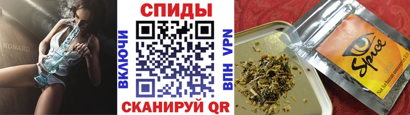 где купить наркоту Горячеводский Бутират буратино