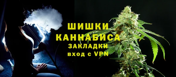 MESCALINE Абаза