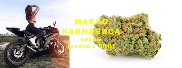 MESCALINE Абаза