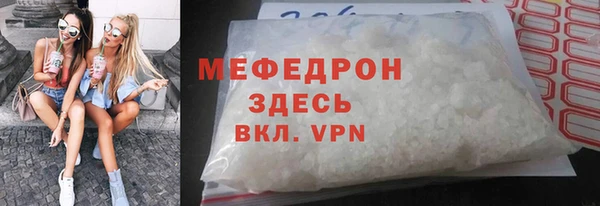 jwh Ростов