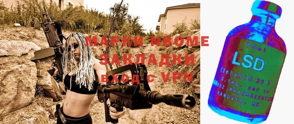 кокаин колумбия Россошь