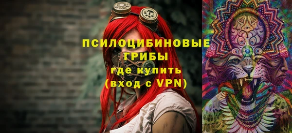 метадон Абинск