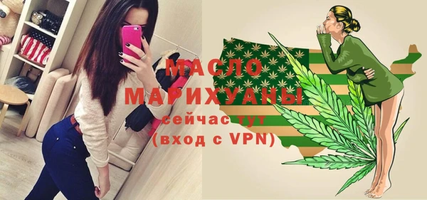 MESCALINE Абаза