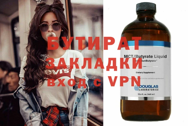 jwh Ростов