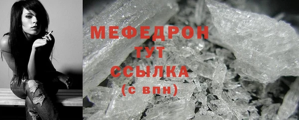jwh Ростов