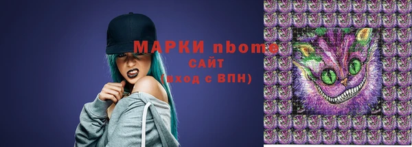 jwh Ростов