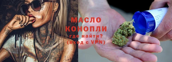 кокаин колумбия Россошь