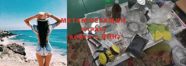 кокаин колумбия Россошь