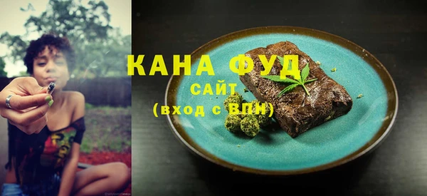 jwh Ростов